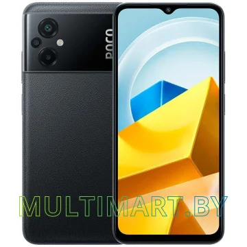 Смартфон POCO M5 6GB/128GB международная версия (черный)